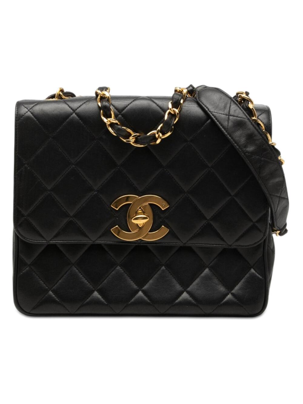 Chanel Vintage Square Cc Flap Bag #287672C38B